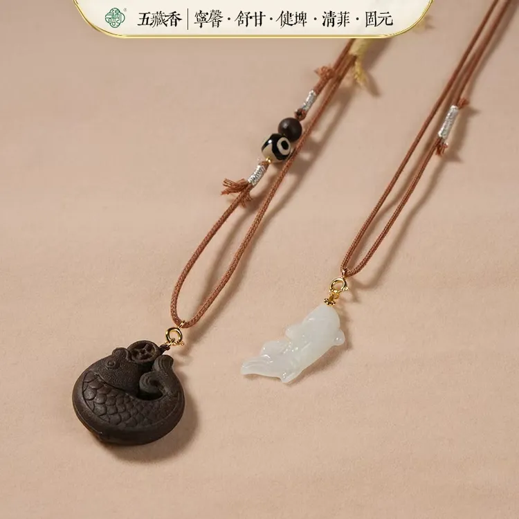 锦昭引【年年有鱼】天然古法手作 锦鲤合香牌