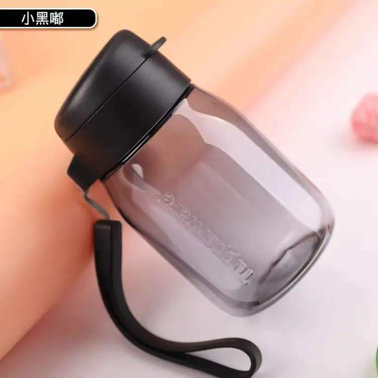 特百惠嘟嘟350ml企鹅水杯学生男女吸管便携塑料防摔生日礼物