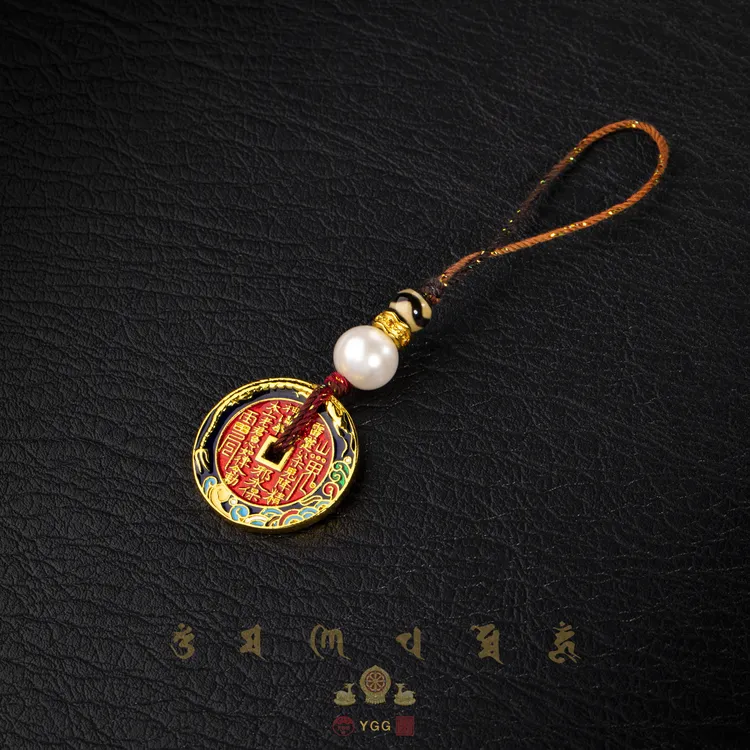 C藏宝阁非金属珐琅吊坠 非金属珐琅吊坠/珐琅彩山鬼花Q挂件/UFDE13