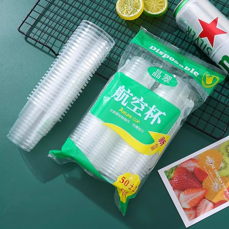 50-200只加厚大号结婚餐饮杯纸杯家用茶水杯塑杯50拖隔热