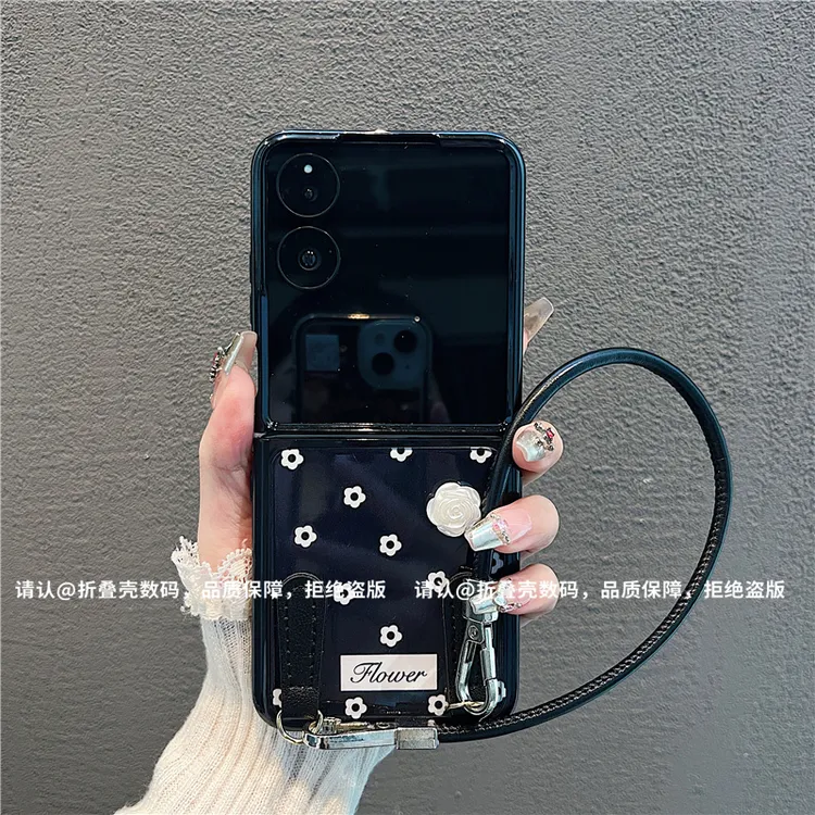 （小米mixflip系列)折叠奶油壳适用小米mixflip/mixflip2手机壳潮