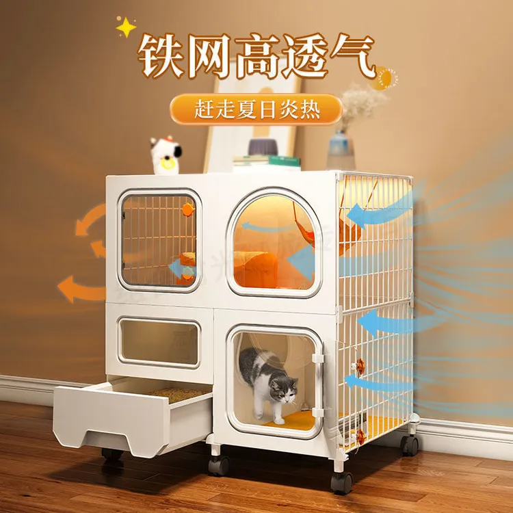 厕所一体猫窝家用室内猫砂盆厕所一体猫咪幼猫猫窝别墅猫屋