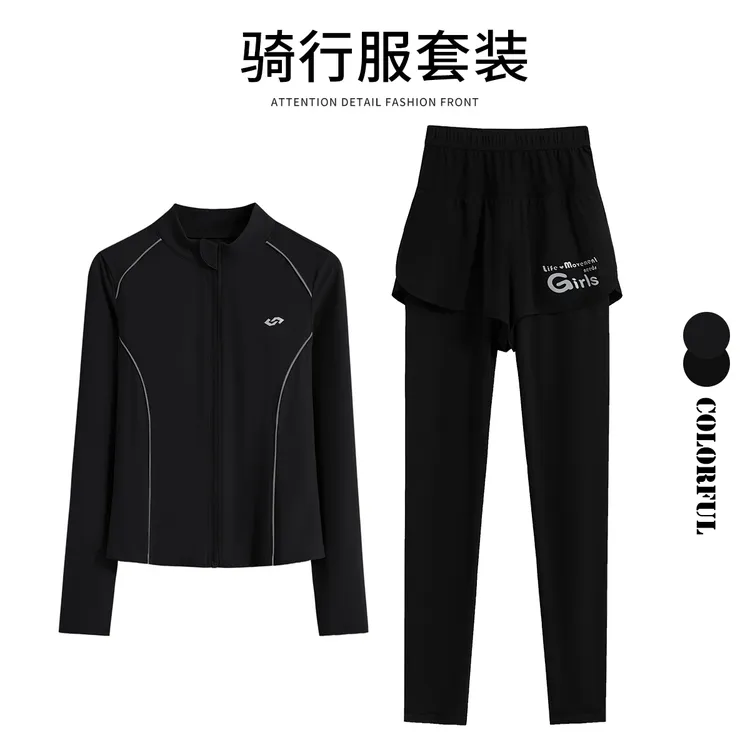 跑步运动套装女晨跑服春秋新款健身服女专业户外长袖假两件长裤