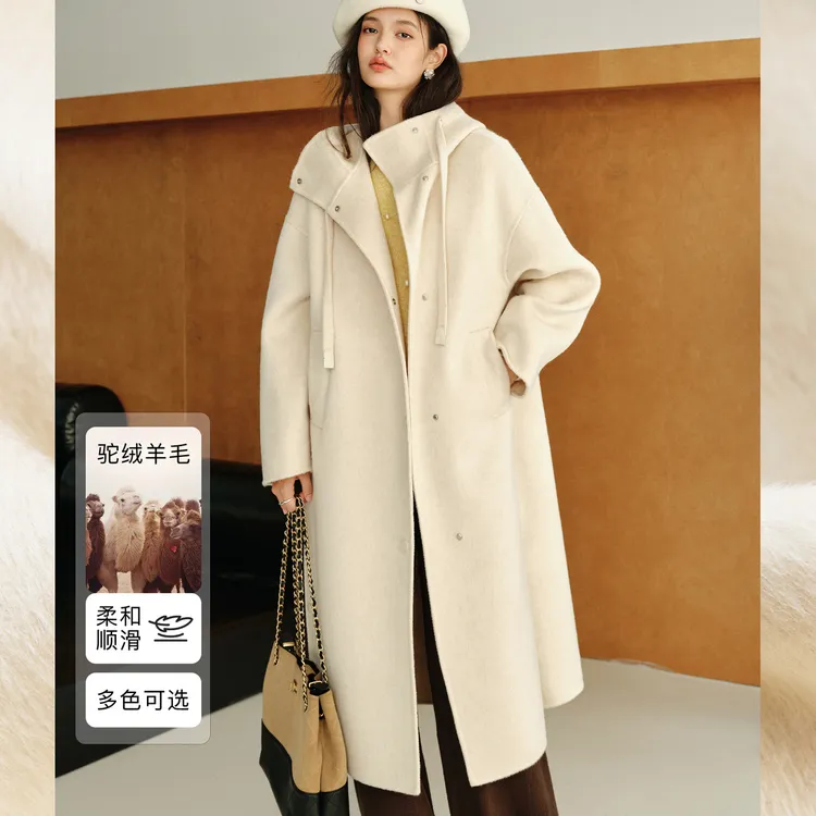 NAGUAGU/南瓜谷【牛津大衣】優质驼绒羊毛女装毛呢外套FY4MN0129-A