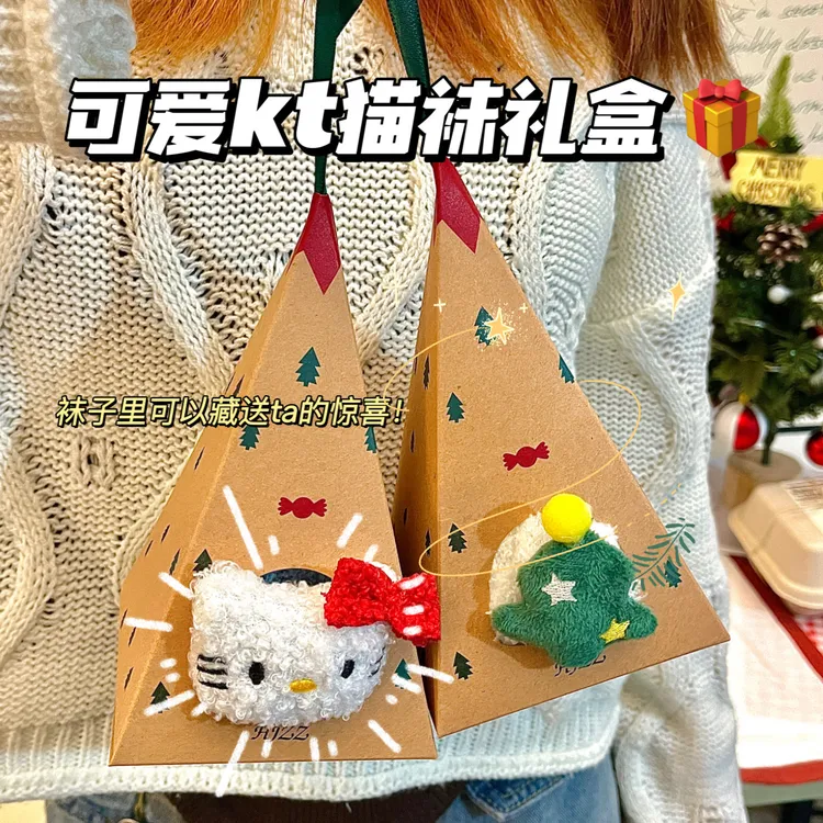 可爱高颜值kt猫礼盒袜子女款秋冬中筒圣诞袜子圣诞节新年生日礼物