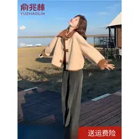 双面穿皮毛一体羊羔毛外套女春秋2025新款初冬加厚短款麂皮绒上衣