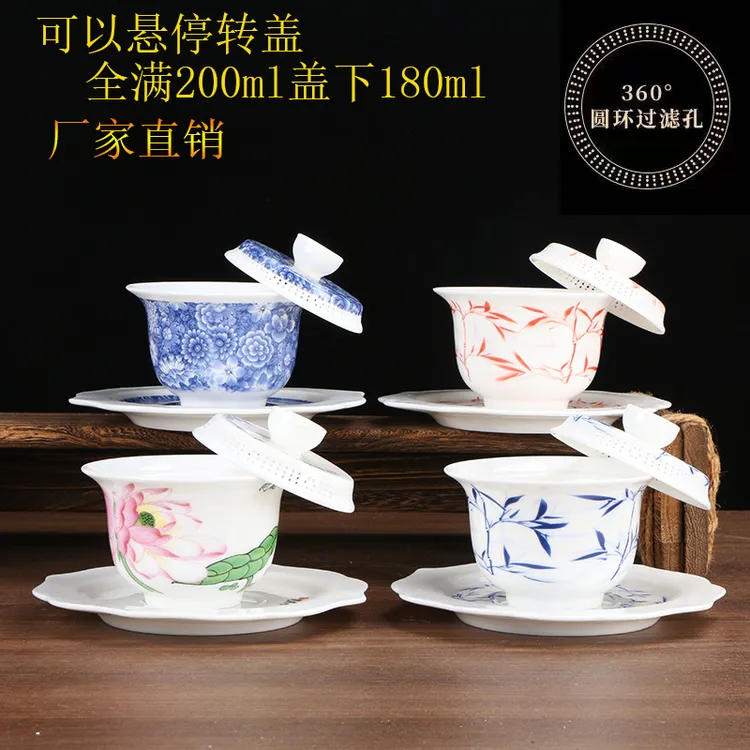 羊脂玉瓷悬浮旋转360度出水简约家用青花瓷盖碗茶道茶具摆件