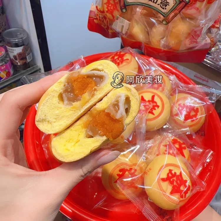 拉丝麻薯蛋黄小香包雪媚娘蛋黄发财面包