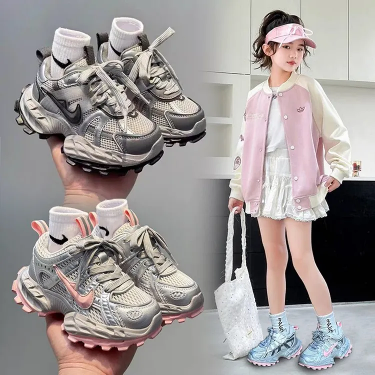 男女同款运动鞋休闲鞋百搭时尚儿童鞋春秋季新款软底女童老爹鞋