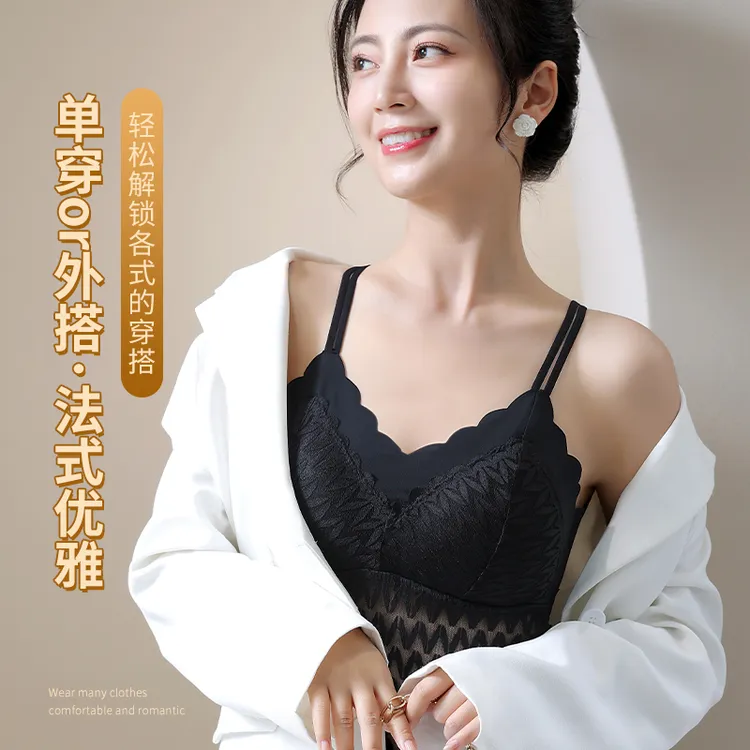 蕾丝打底美背薄款美背美背文胸一体内衣女款吊带背心内搭新款网红