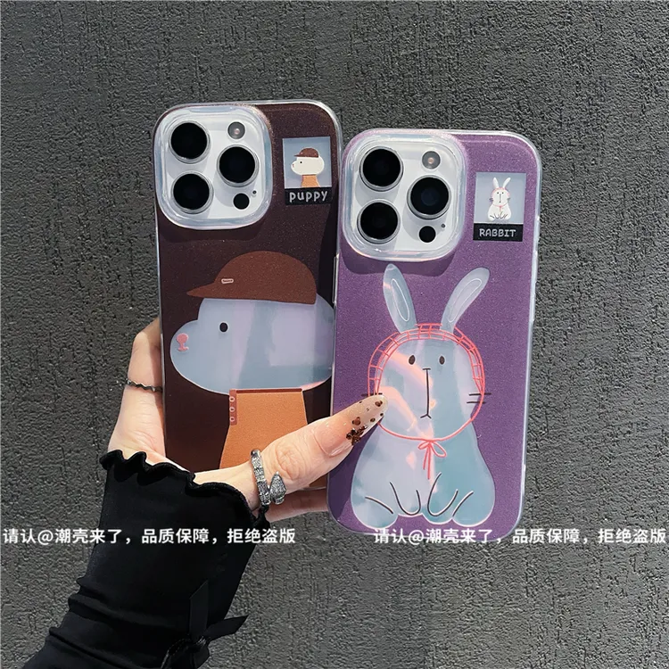 大孔极光金适用苹果iPhone17/华为荣耀/OPPO/VIVO/小米手机壳潮