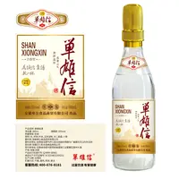 单雄信【单总专属】纯粮发酵口粮酒55度合香型微醺必备500ml55度500