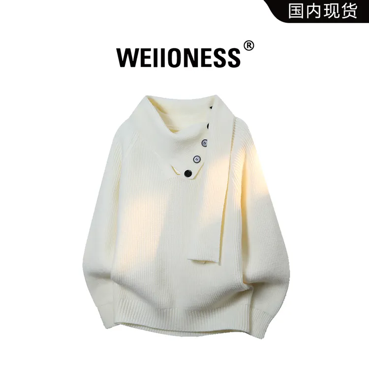 WEIIONESS纯色拼接潮流毛衣男士秋冬设计感针织衫轻奢慵懒风男装