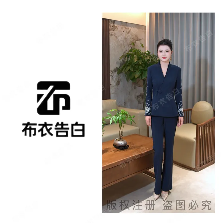BYGB【锦城画满】-2025秋季新款中式蔷薇刺绣银丝盘绣重工套装2907