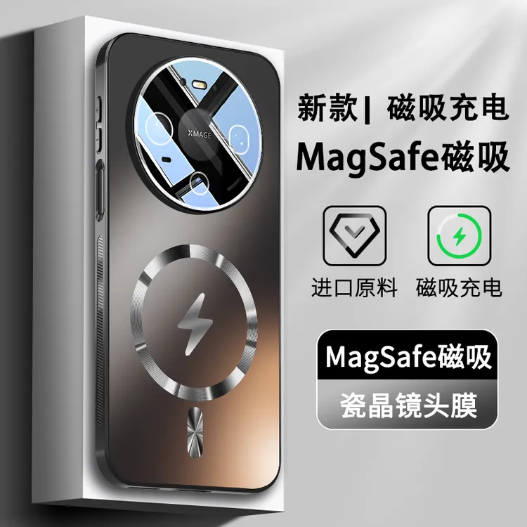 适用华为Mate80手机壳Mate80Pro男女新款MagSafe磁吸镜头全包Max