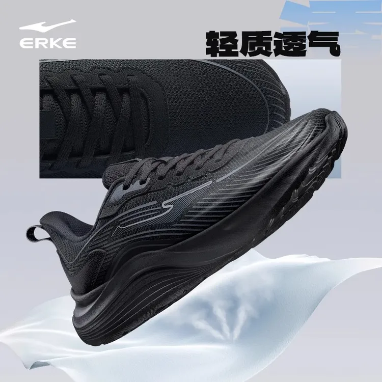 鸿星尔克男鞋2025秋冬季光速透气网面跑鞋学生中考体测训练跑鞋运