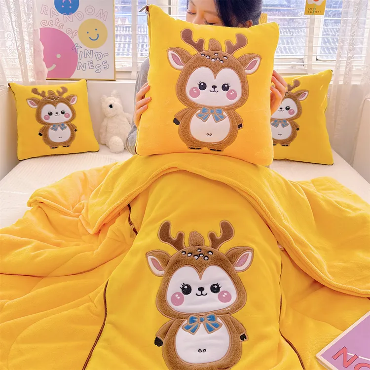 冬季加厚重牛奶绒抱枕被子两用可爱靠枕二合一午睡枕头汽车上折叠