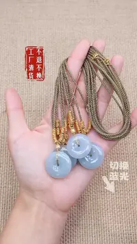 15翡翠s925银挂件多样性发其一
