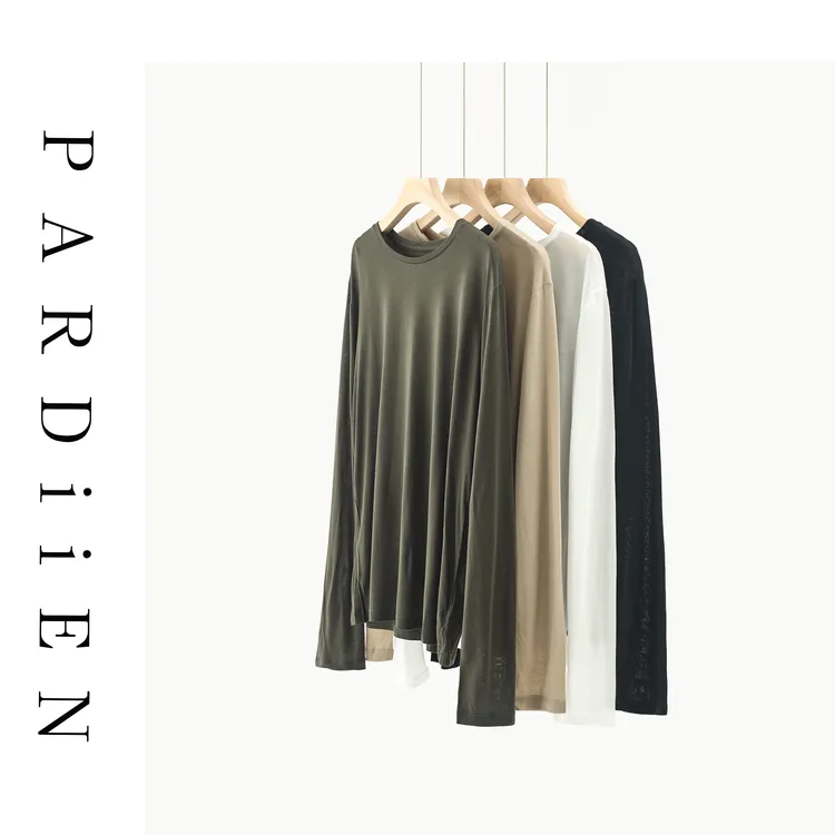 【北总严选】帕迪恩百搭天丝圆领长袖打底衫25PD25-42