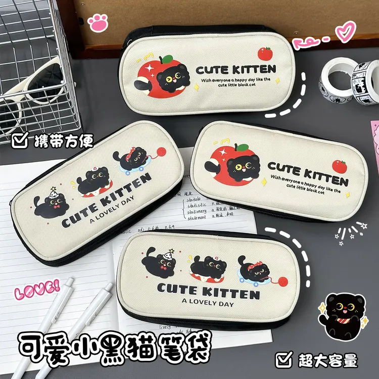 黑色小猫帆布笔袋ins风大容量笔盒中小学学生简约铅笔盒文具盒