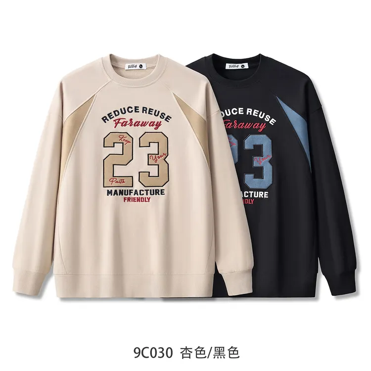 秋季棒球款圆领刺绣拼接长袖卫衣休闲百搭运动时尚宽松美式上衣