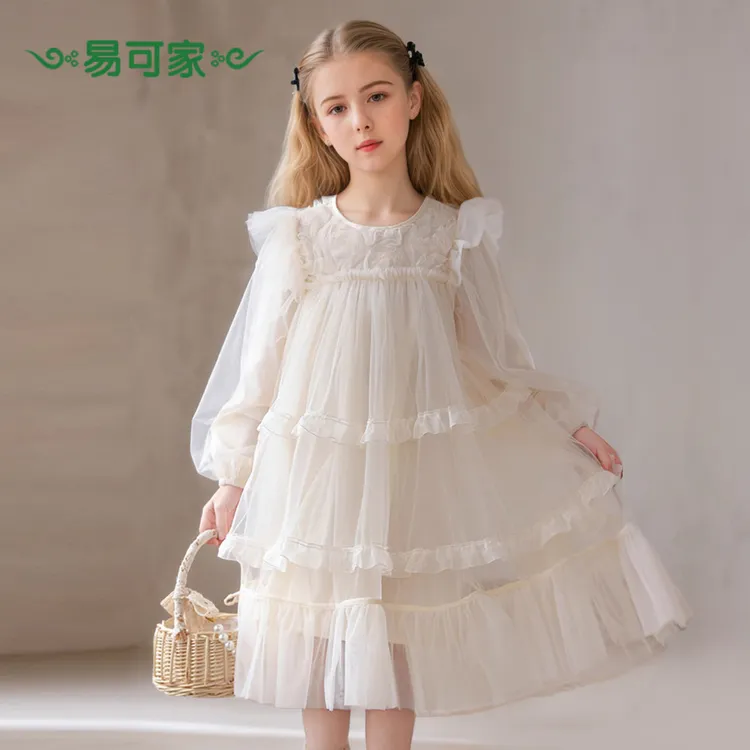 易可家儿童装连衣裙2025春季女童礼服蓬蓬裙小女孩大摆网纱公主裙