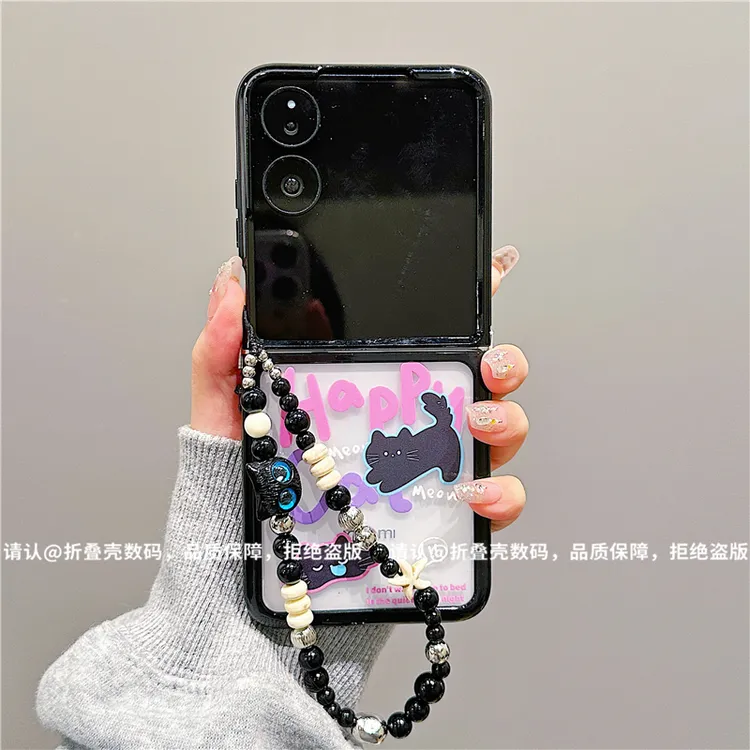 （小米mixflip系列)折叠奶油壳适用小米mixflip/mixflip2手机壳潮