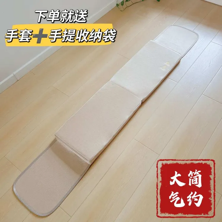 全新升级冰丝：如愿大拜垫可折叠超高密度海绵5cm加厚108拜垫