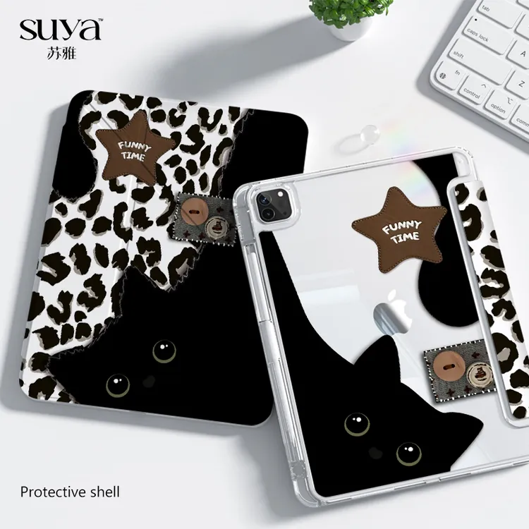 苏雅【适用苹果】豹豹猫猫ipad11寸保护壳air7平板套6pro10代9mini