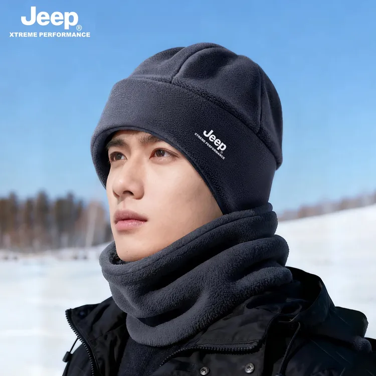 jeep吉普帽子男士冬季加绒围脖骑行护耳保暖套头帽防风面罩两件套