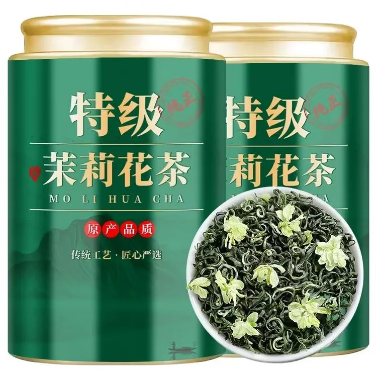 【浓香茉莉花茶飘雪】正宗茉莉花茶新茶浓香型新款古法窨制绿茶花茶