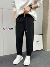 男士秋款百搭休闲裤子