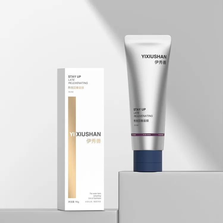 【王家二小姐】伊秀善 熬夜回春面膜
