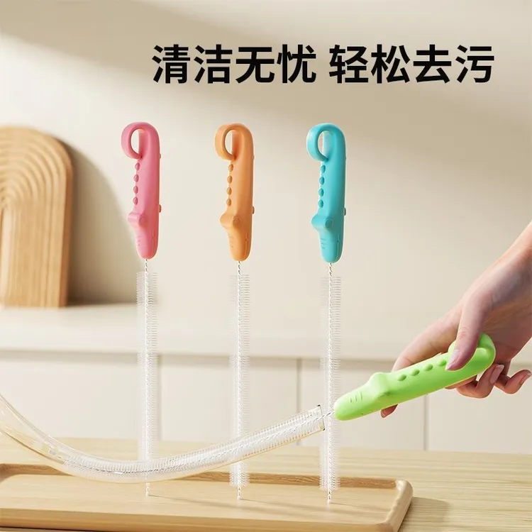 【超值3个装】吸管刷水壶导管清洁刷水杯管子清洗吸管刷