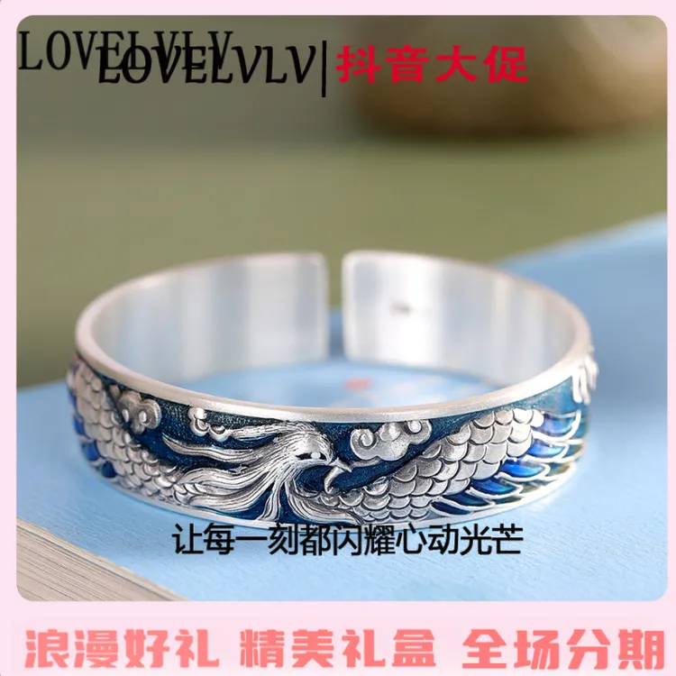 LOVELVLV【送女朋友】轻奢足银999.9手镯珐琅大鹏展翅手镯时尚复古