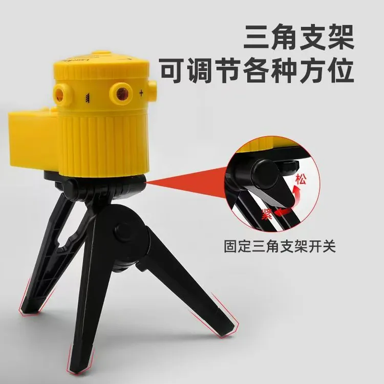 多多  LV06多功能水平仪激光水平仪红外线红外线激光水平仪器可旋