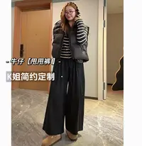 GTNER“KK定制”【甩甩裤】新款高腰显瘦宽松直筒阔腿牛仔大脚裤D2104