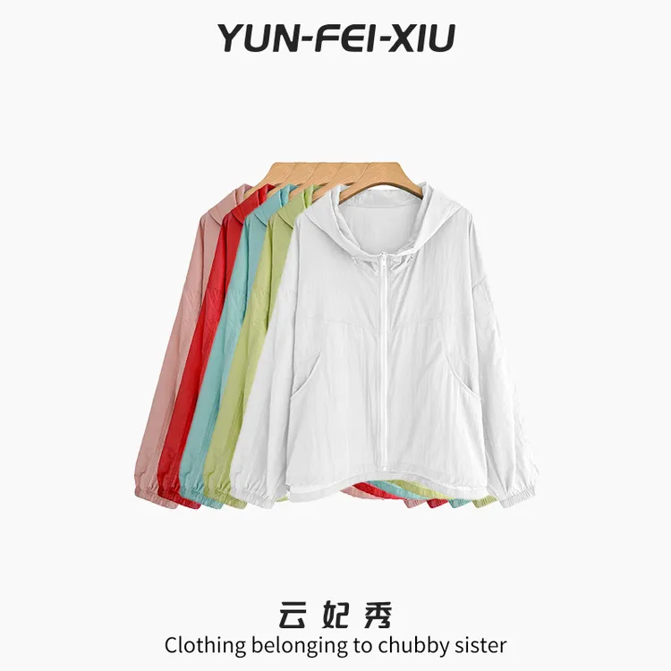 云妃秀大码女装外套休闲时尚胖妹妹显瘦宽松遮肉韩版夏季76036