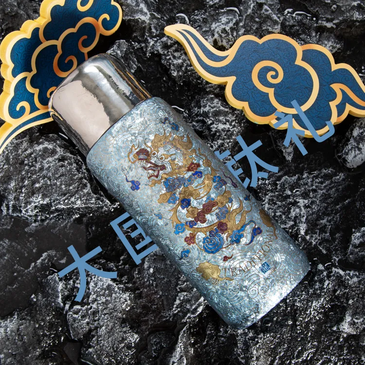 上新/大师手工绘画彩钛祥龙磁吸双盖保温杯焖茶杯礼盒礼袋装水杯