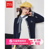 IEF/爱依服2025秋季新款法式小众设计感百搭毛织外套