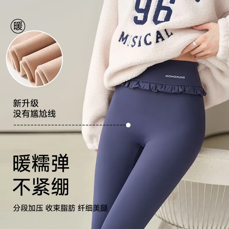 加绒鲨鱼裤女外穿秋冬加厚保暖无尴尬线瑜伽打底裤显瘦小脚芭比裤