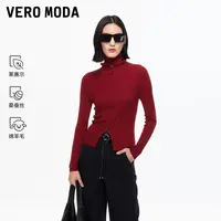 Vero Moda针织衫2025冬季新款含莱赛尔绵羊毛收腰上衣显瘦百搭