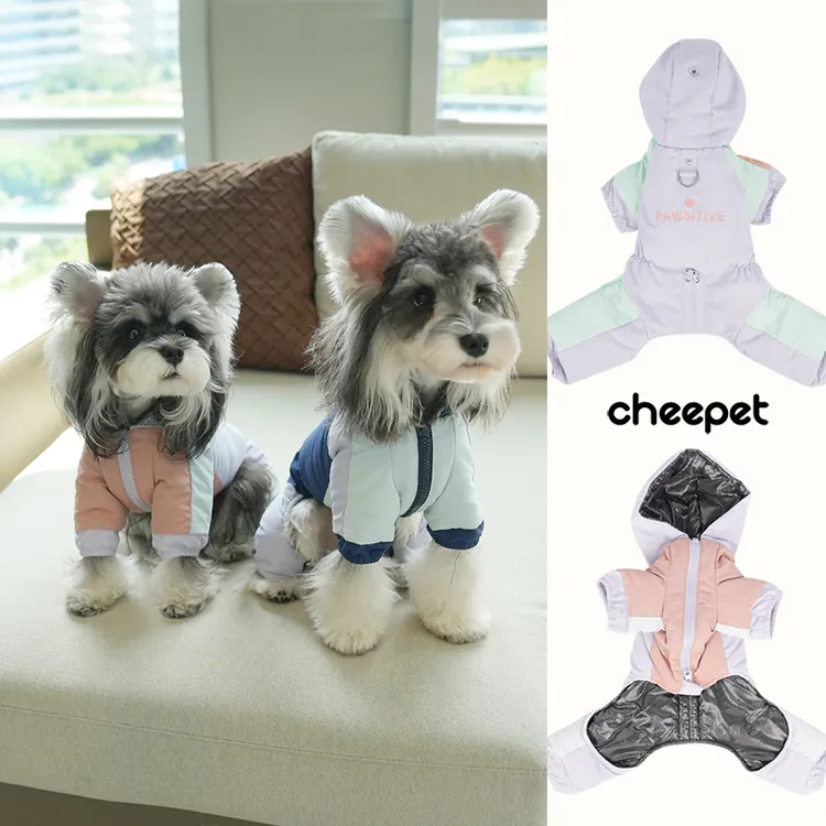 狗狗秋冬厚款束脚防寒四腿牵引棉衣