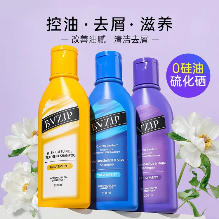 BVZIP二硫化硒止痒控油男女滋养去屑洗发水深层修护