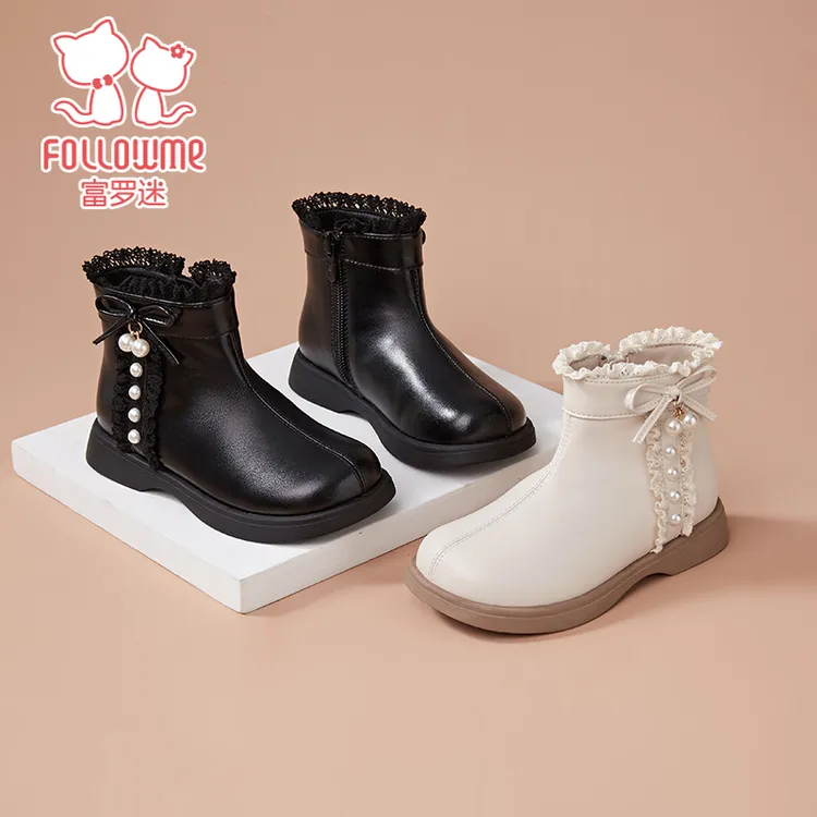 富罗迷童鞋儿童短筒皮靴冬季加绒保暖甜美公主女童短筒靴5D9434