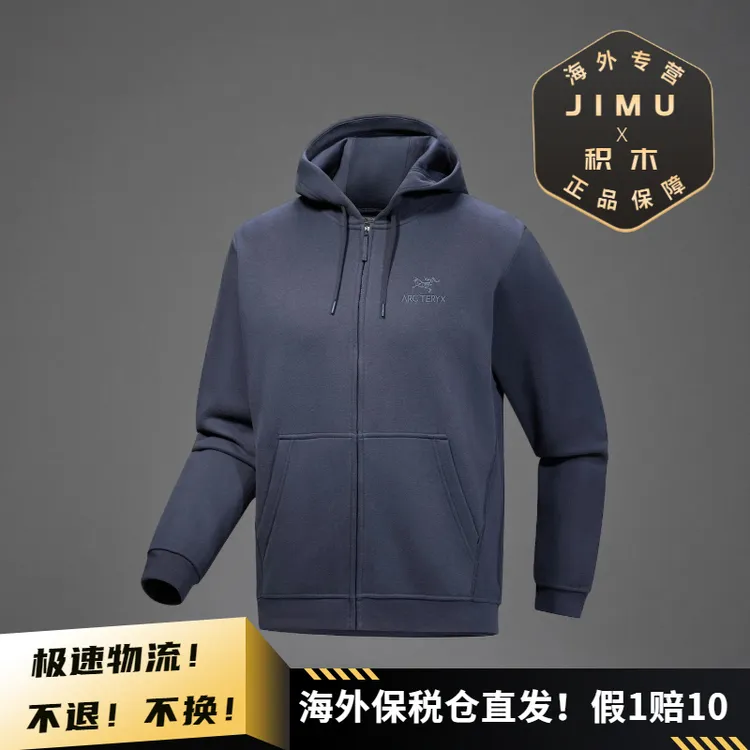 【foco专属】Arcteryx/始祖鸟男士EMBLEM全拉链棉质抓绒连帽衣X9929