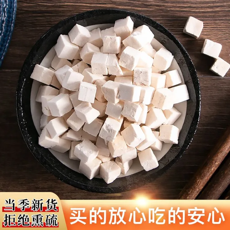 茯苓中心丁正宗云南老树白茯苓泡水煲汤好材料煮水食用