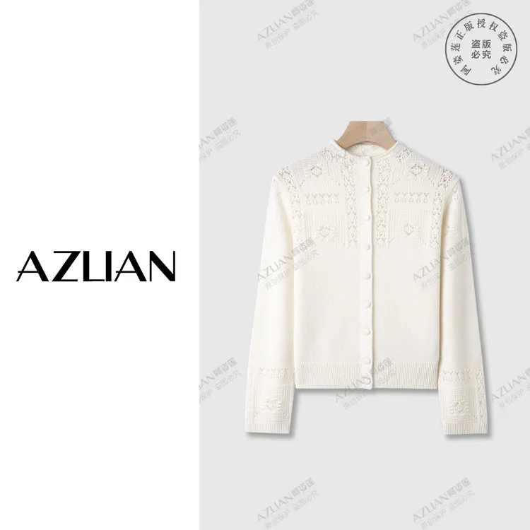 秋冬镂空钩花刺绣羊绒立领开衫打底针织气质百搭上衣女 PX-2161