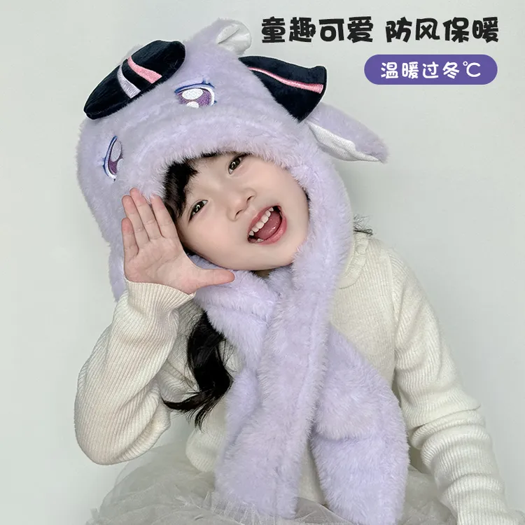 可爱小马儿童帽子围巾一体冬季耳朵会动男女童宝宝保暖防寒护耳帽