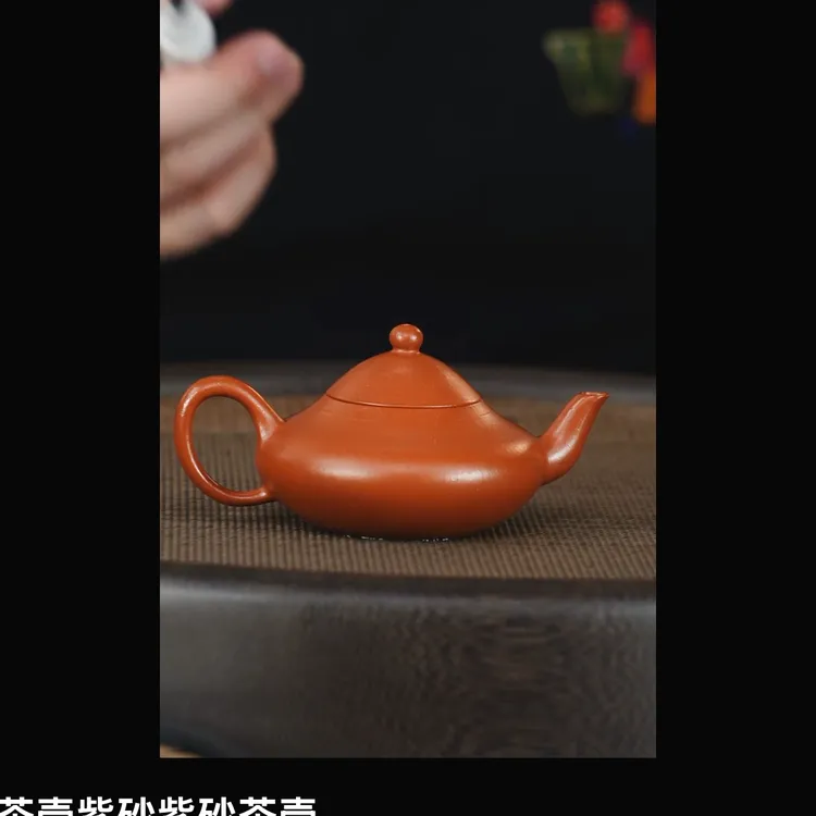 一只原矿矮梨形80毫升宜兴茶具